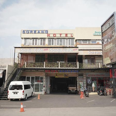 索朗酒店 Soreang 外观 照片