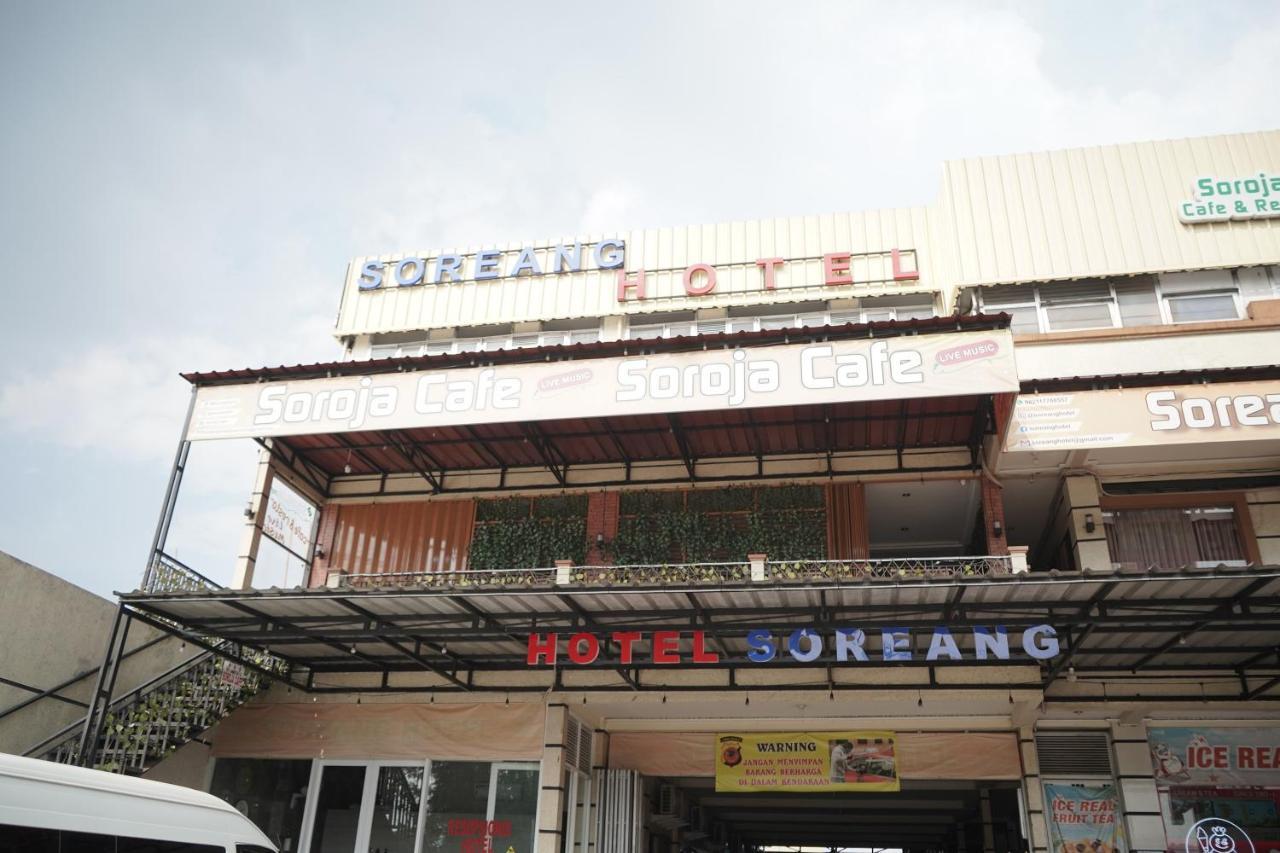 索朗酒店 Soreang 外观 照片